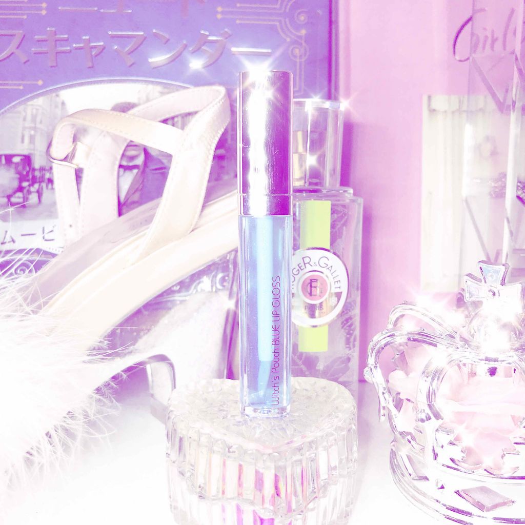 ブルー リップグロス/Witch's Pouch/リップグロスを使ったクチコミ(1枚目)