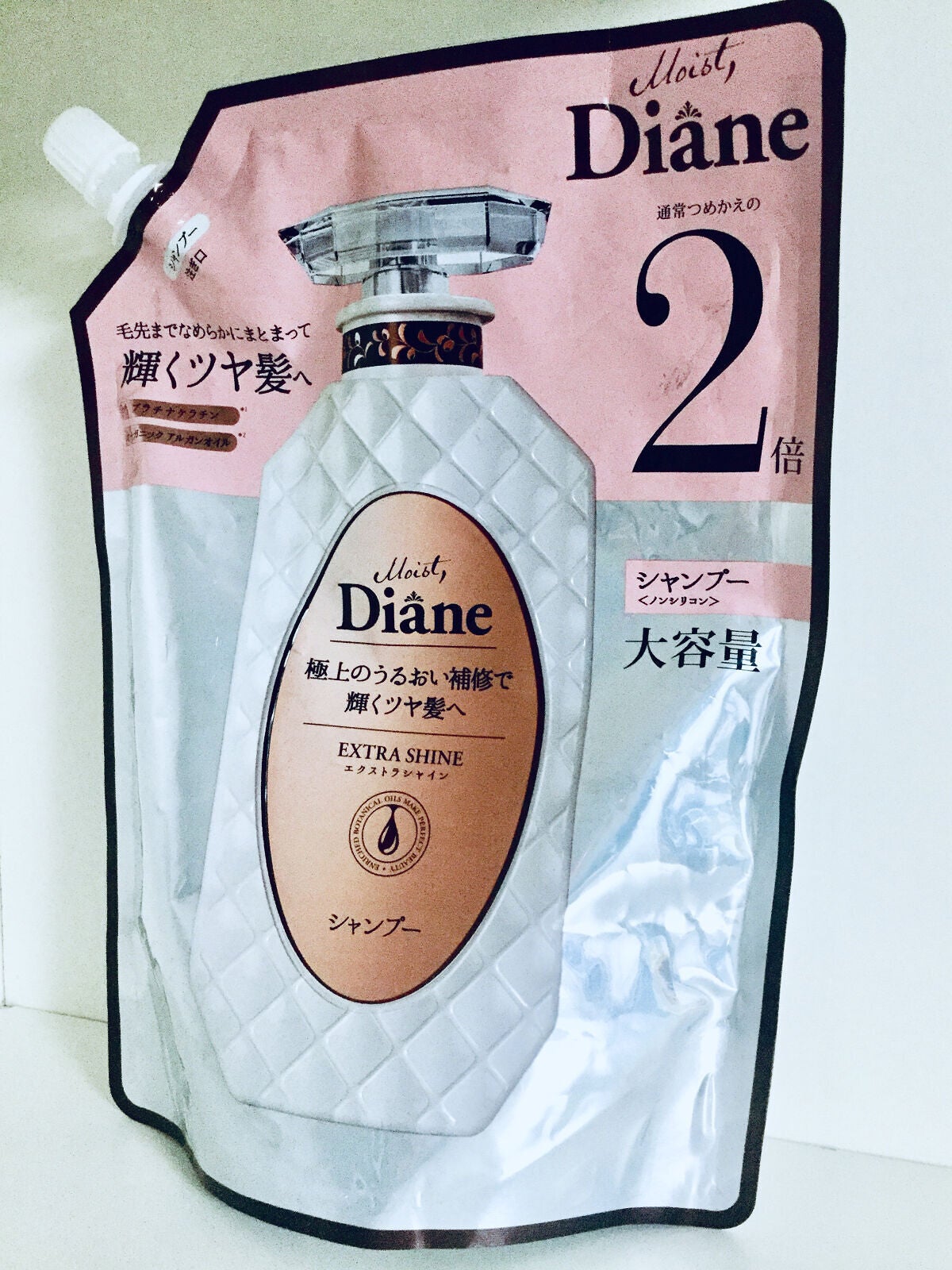 柔軟剤 クラシックフローラル/ランドリン/柔軟剤を使ったクチコミ(8枚目)