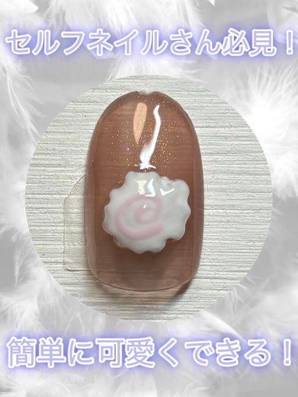 ジェルネイルDA 56 シアーラメブラウン/IDATE/ジェルネイルを使ったクチコミ(1枚目)