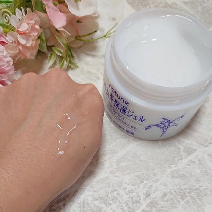 ハトムギ保湿ジェル(ナチュリエ スキンコンディショニングジェル)/ナチュリエ/美容液を使ったクチコミ(9枚目)