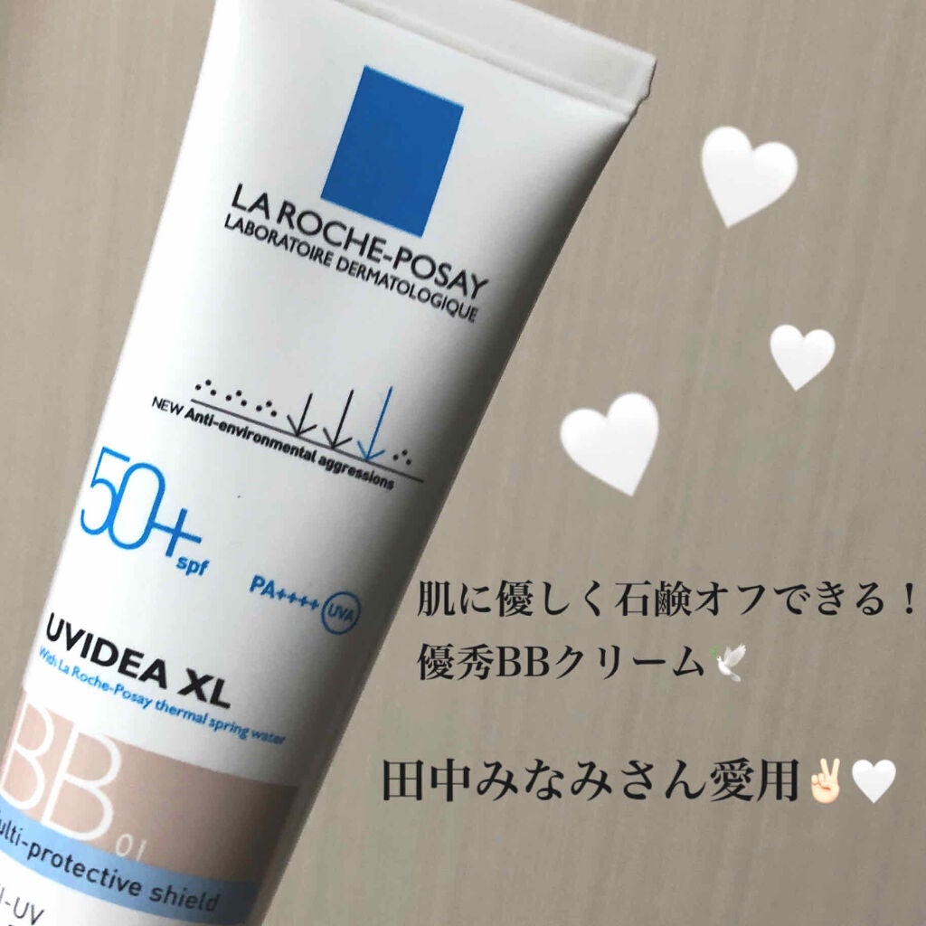 UVイデア XL プロテクションBB/ラ ロッシュ ポゼ/BBクリームを使ったクチコミ(1枚目)