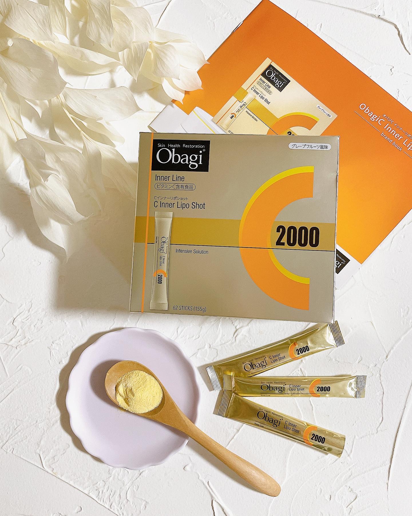 インナーリポショット/オバジ/美容サプリメントを使ったクチコミ（2枚目）