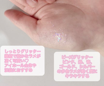 プレイカラー アイシャドウ/ETUDE/アイシャドウパレットを使ったクチコミ(5枚目)