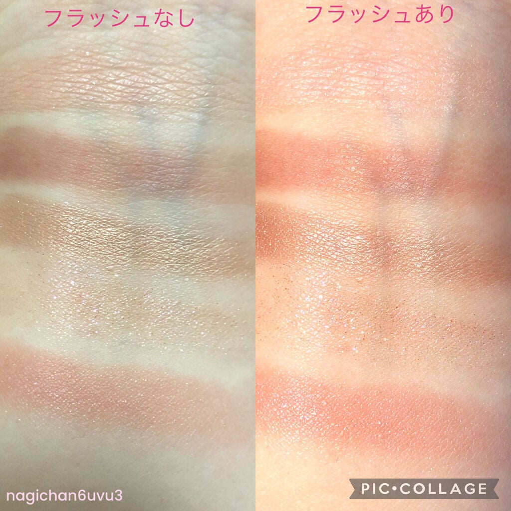 レ ベージュ パレット ルガール/CHANEL/アイシャドウパレットを使ったクチコミ(4枚目)