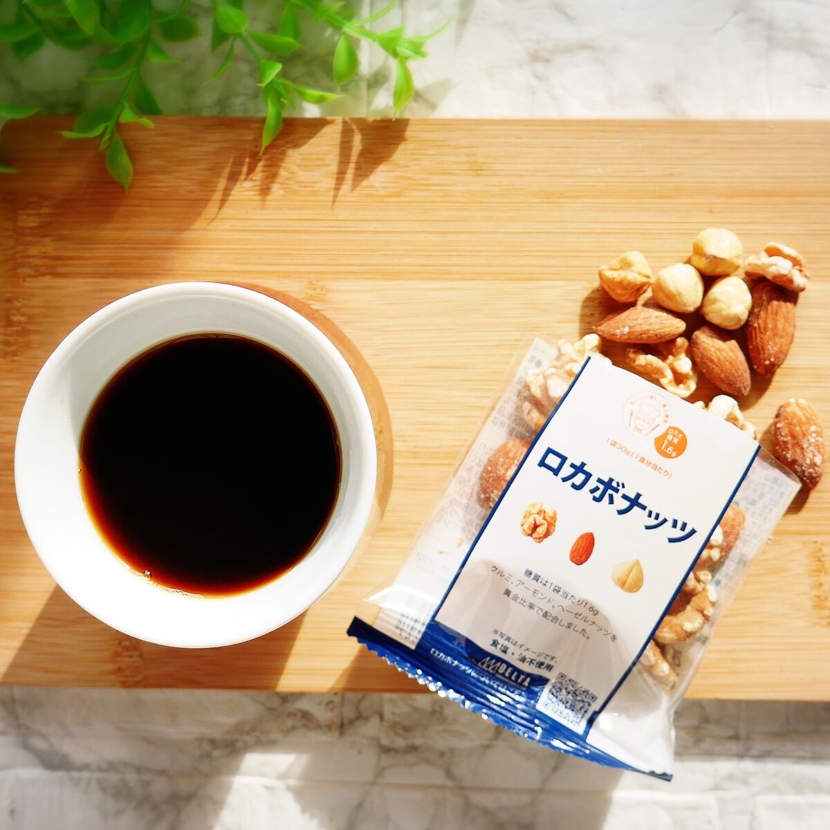 一週間分のロカボナッツ/デルタインターナショナル/低糖質食品を使ったクチコミ（2枚目）