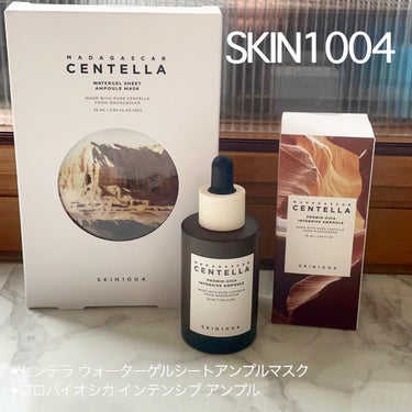 SKIN1004 

✔️センテラ ウォーターゲルシートアンプルマスク5枚入り
　
揺らぎがちな肌をスペシャルケアするのに
ぴったりなシートマスク

特殊加工のキメ細やかなウォーターゲルシートが
優れた