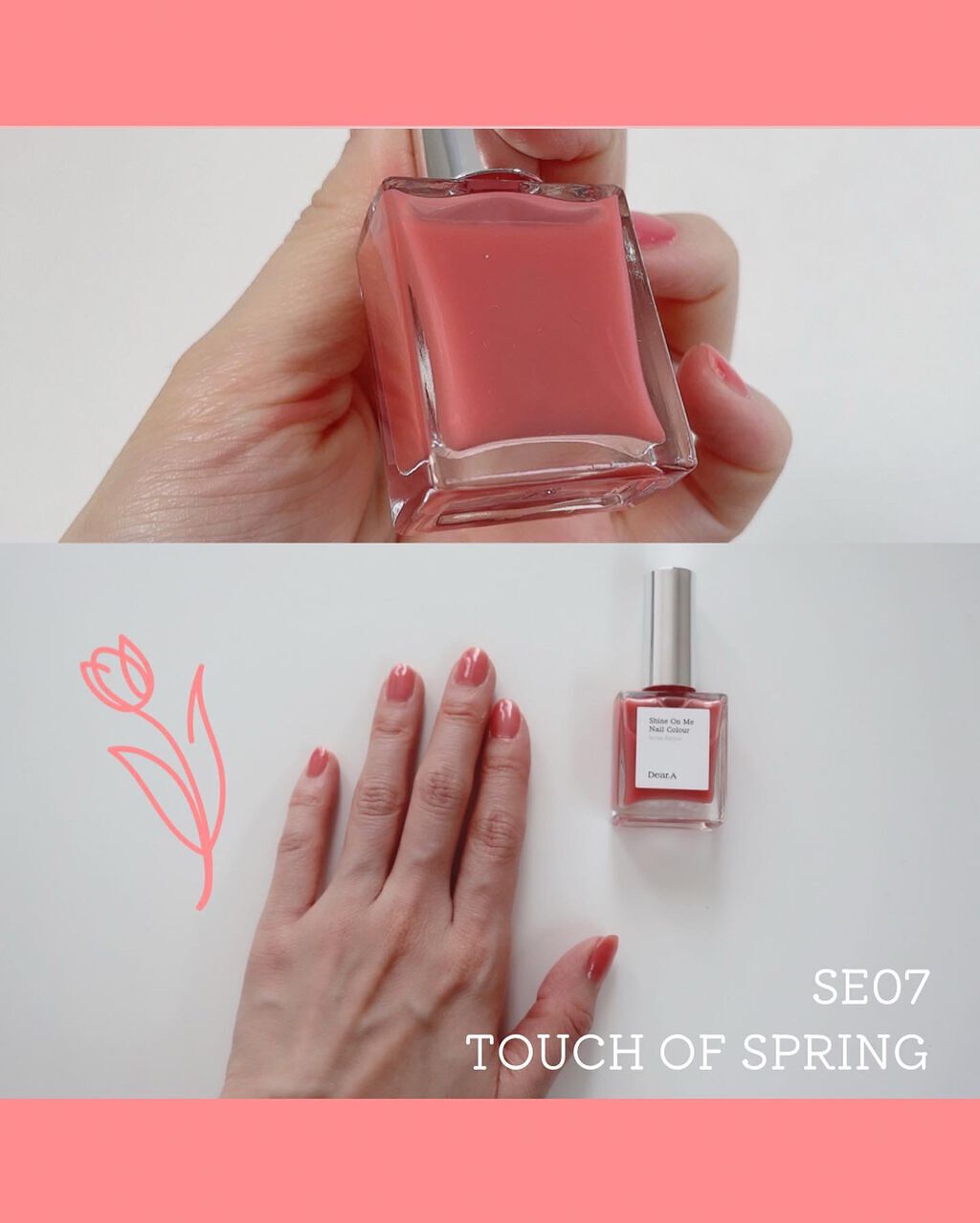 シャインオンミーネイルカラー/Dear.A/マニキュアを使ったクチコミ(6枚目)