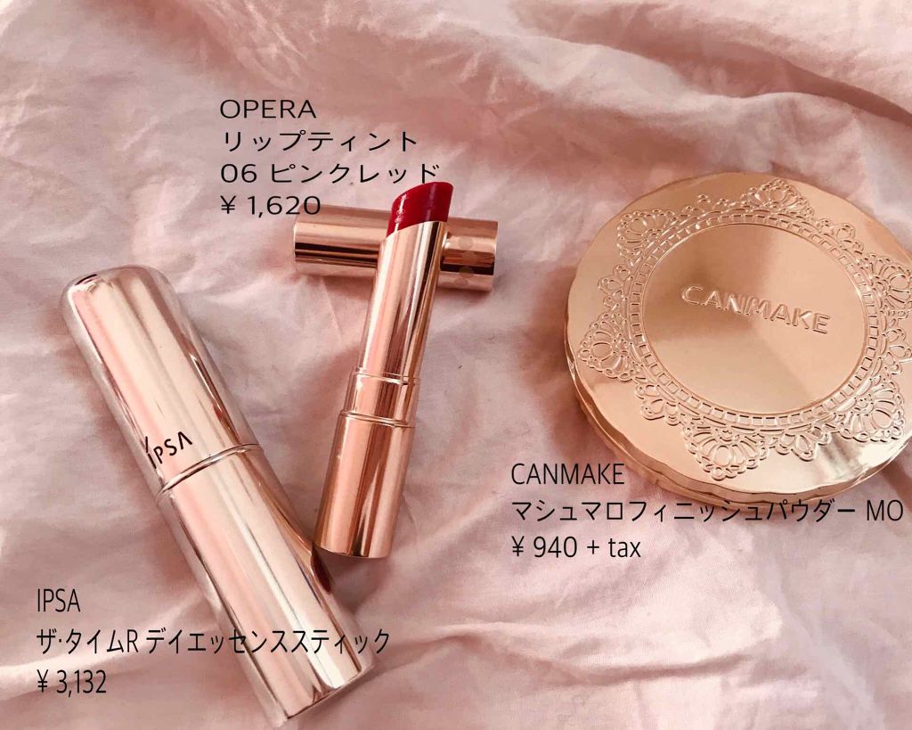 【旧品】マシュマロフィニッシュパウダー/キャンメイク/プレストパウダーを使ったクチコミ（1枚目）