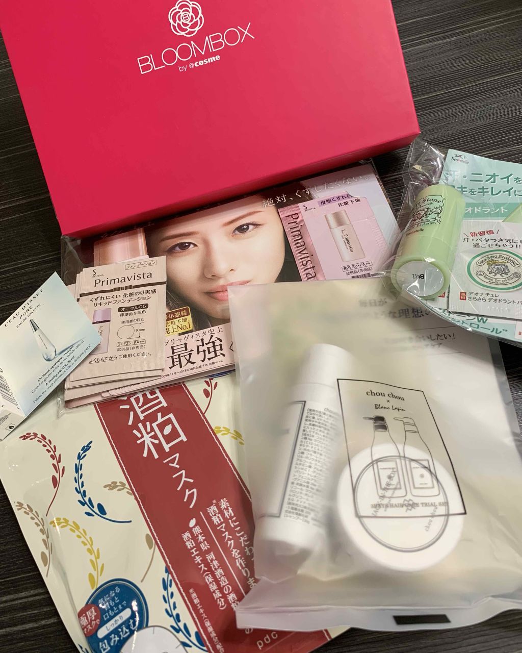 ロードゥ イッセイ プールオム スポーツ オードトワレ/イッセイ ミヤケ パルファム/香水(メンズ)を使ったクチコミ(1枚目)