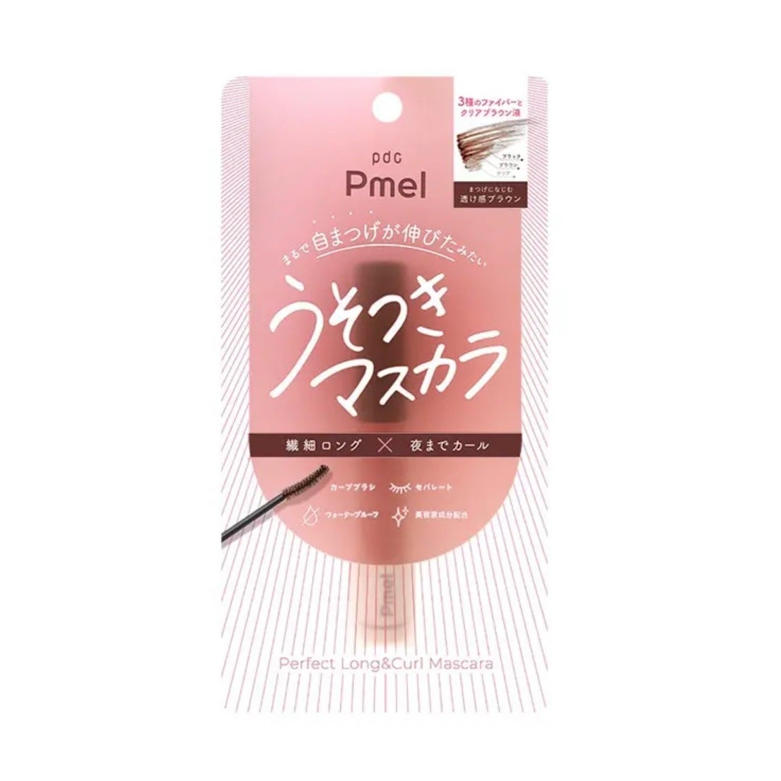 ピメル うそつきマスカラ/pdc/マスカラを使ったクチコミ(4枚目)