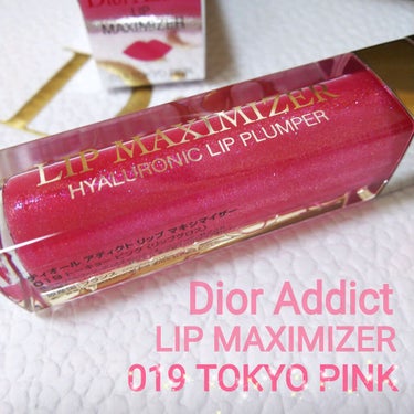 【旧】ディオール アディクト リップ マキシマイザー 019 トーキョー ピンク（生産終了）/Dior/リップグロスを使ったクチコミ（1枚目）