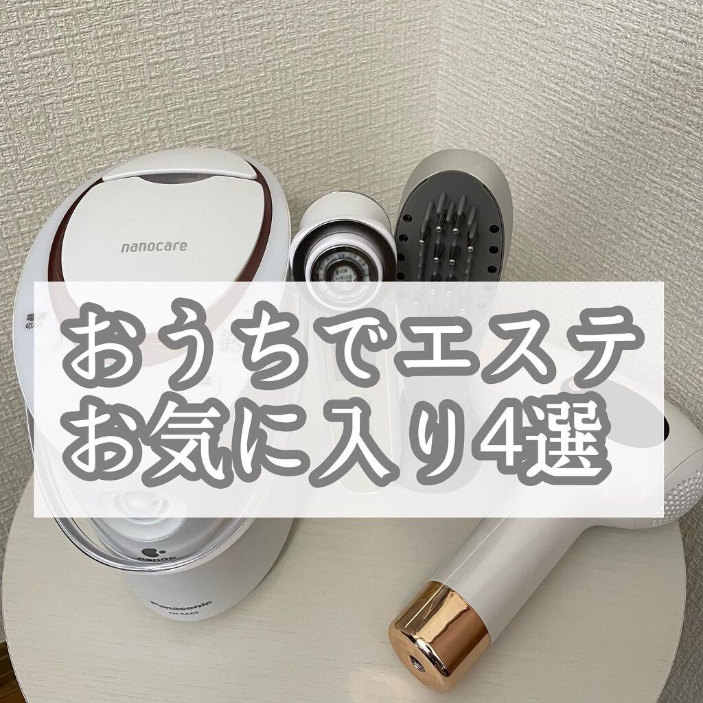 スチーマー ナノケア EH-SA64/Panasonic/美顔器・マッサージを使ったクチコミ(1枚目)