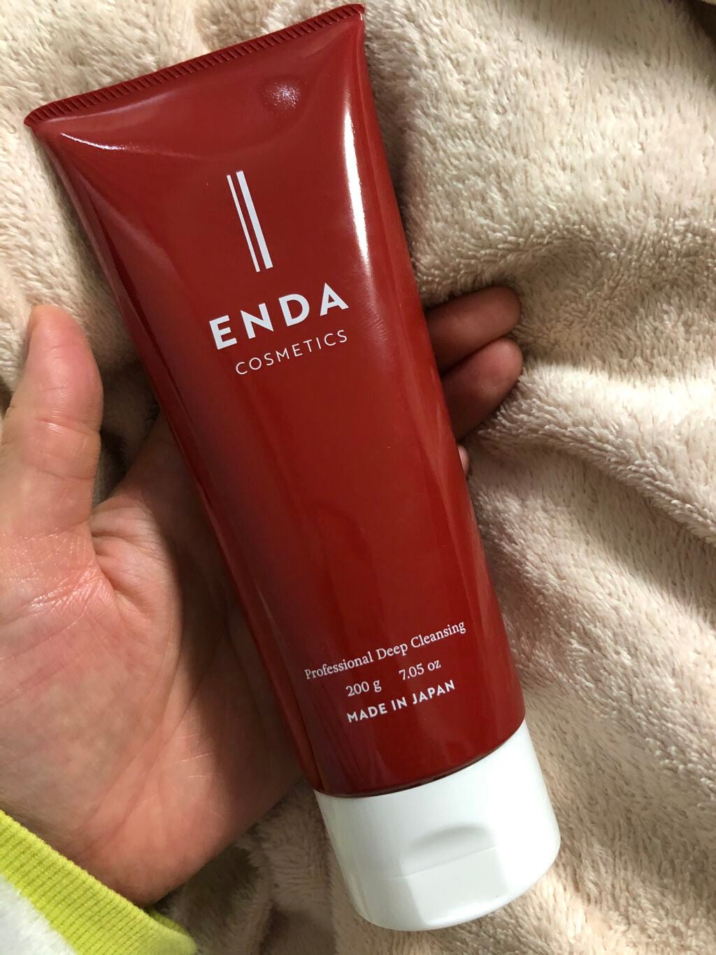 プロフェッショナルディープクレンジング/ENDA COSMETICS/クレンジングジェルを使ったクチコミ(1枚目)