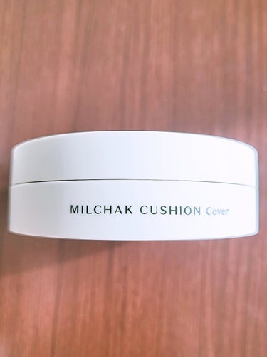 Milchak Cover Cushion/GIVERNY/クッションファンデーションを使ったクチコミ（3枚目）