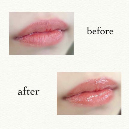 RMK リップジェリーグロス/RMK/リップグロスを使ったクチコミ(2枚目)