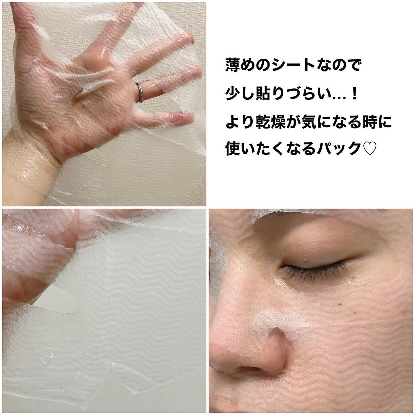 Mugwortカーミングパウダーウォッシュ/Isntree/洗顔パウダーを使ったクチコミ(7枚目)