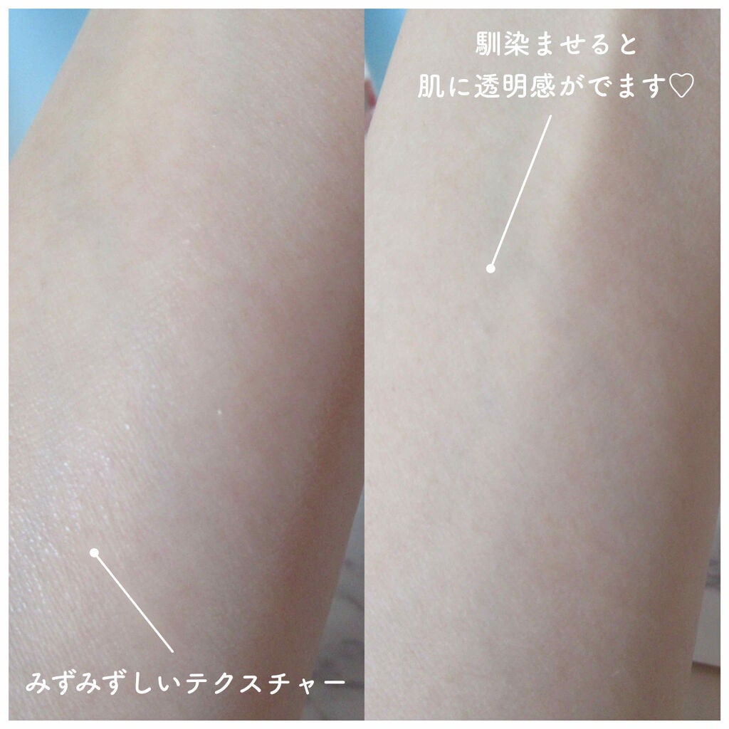 ã¢ã€ã¹ããã©ã³ã¹ ããŒã·ã§ã³/ACSEINE/åç²§æ°Žã䜿ã£ãã¯ãã³ãïŒ2æç®ïŒ