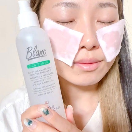 マジックシカトナー/ブラン/化粧水を使ったクチコミ(3枚目)