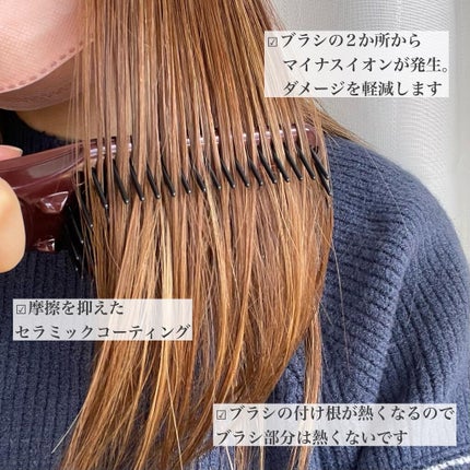 ストレートヒートブラシ/Le ment/ヒートブラシを使ったクチコミ(3枚目)