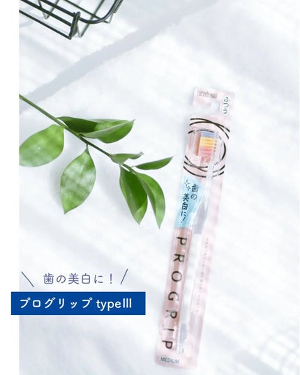 sayoð¿ãã©ããããŸã on LIPS ã坿ããŠå®å掟ðª¥/æ¥ã ãðððžðžæ¥ã«ãªããšãè²ã
æ°ããããããª..ãïŒ6æç®ïŒ