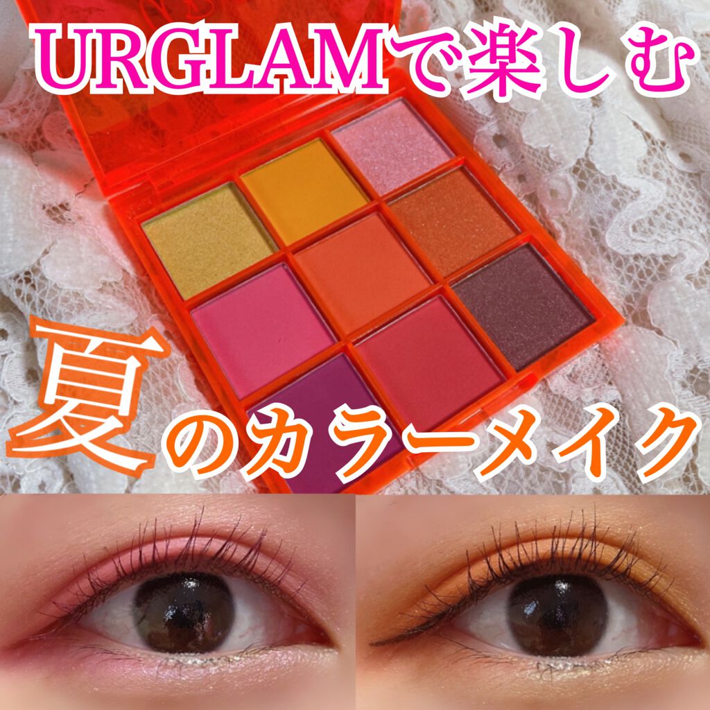 UR GLAM BLOOMING EYE COLOR PALETTE/U R GLAM/アイシャドウパレットを使ったクチコミ(1枚目)