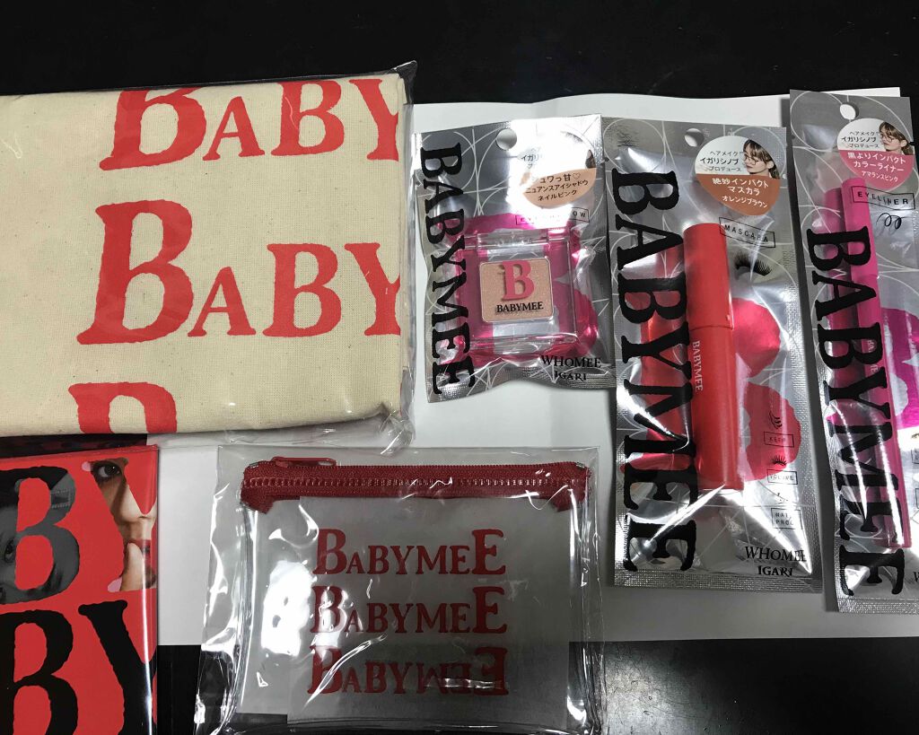 ニュアンスカラーマスカラ/BABYMEE/マスカラを使ったクチコミ(1枚目)