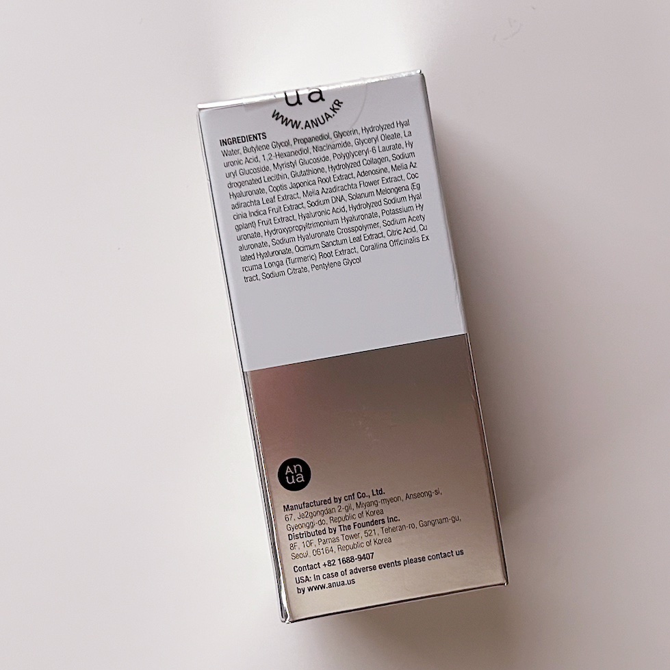 PDRNヒアルロン酸カプセル100セラム/Anua/美容液を使ったクチコミ（3枚目）