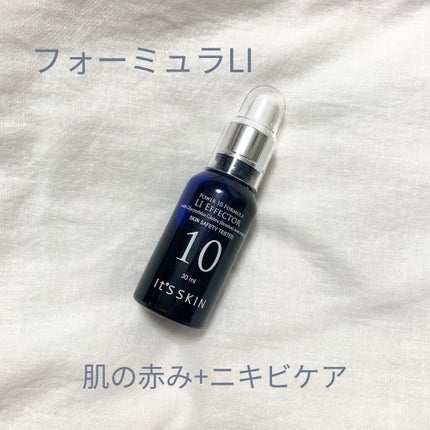 POWER 10 FORMULA LI EFFECTOR/It's skin/美容液を使ったクチコミ(1枚目)