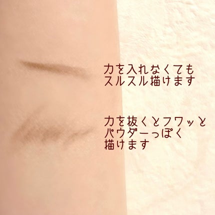 ブラシ付きアイブロウ繰り出し 03 ナチュラルブラウン/CEZANNE/アイブロウペンシルを使ったクチコミ(2枚目)