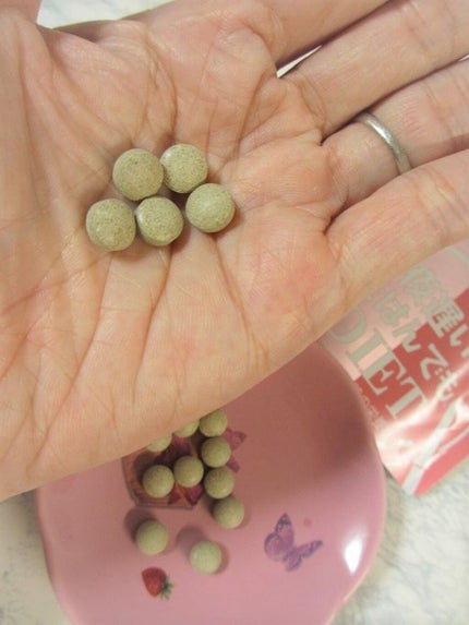 夜遅いごはんでも Wクレンズボディメイク/新谷酵素/ボディサプリメントを使ったクチコミ(4枚目)