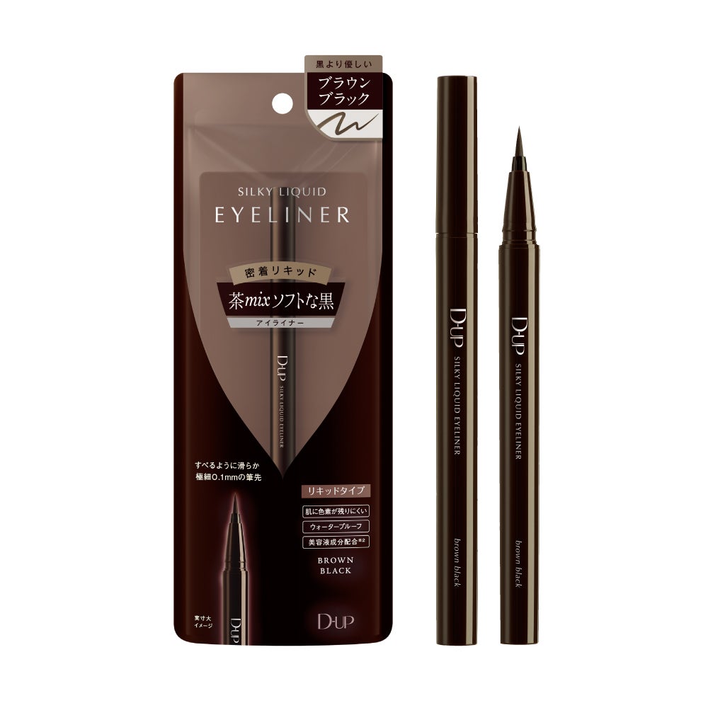 シルキーリキッドアイライナーWP BRBK ブラウンブラック