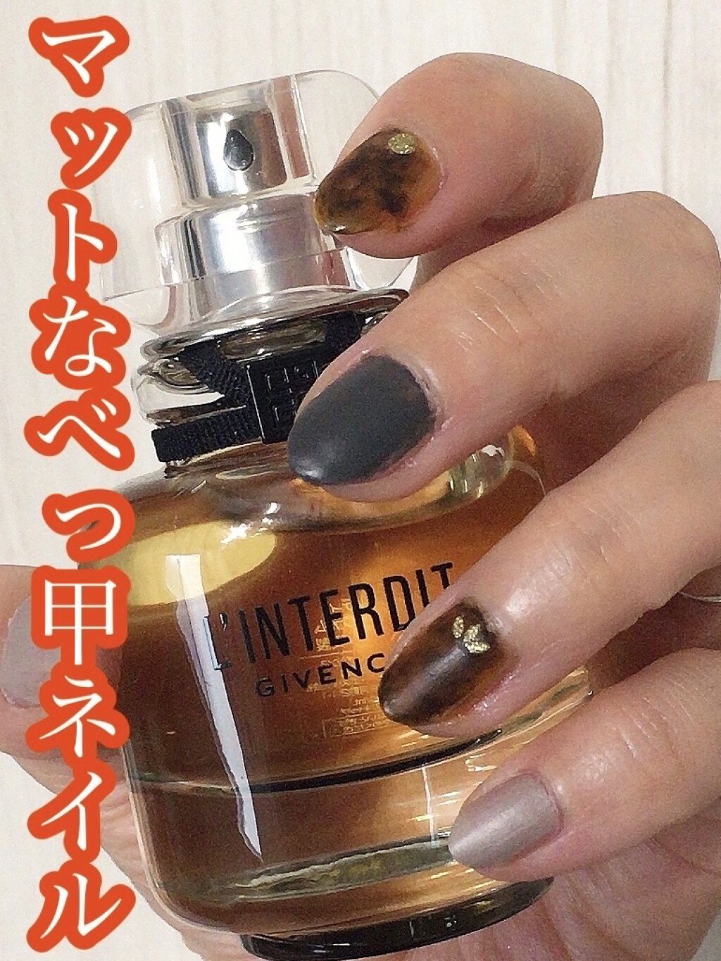 UR GLAM　COLOR NAIL SELECTION/U R GLAM/マニキュアを使ったクチコミ（1枚目）