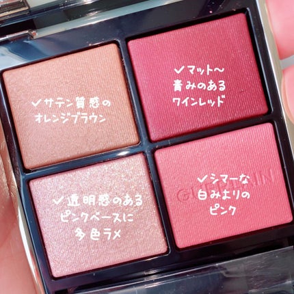 キスキス ビー グロウ/GUERLAIN/口紅を使ったクチコミ(5枚目)