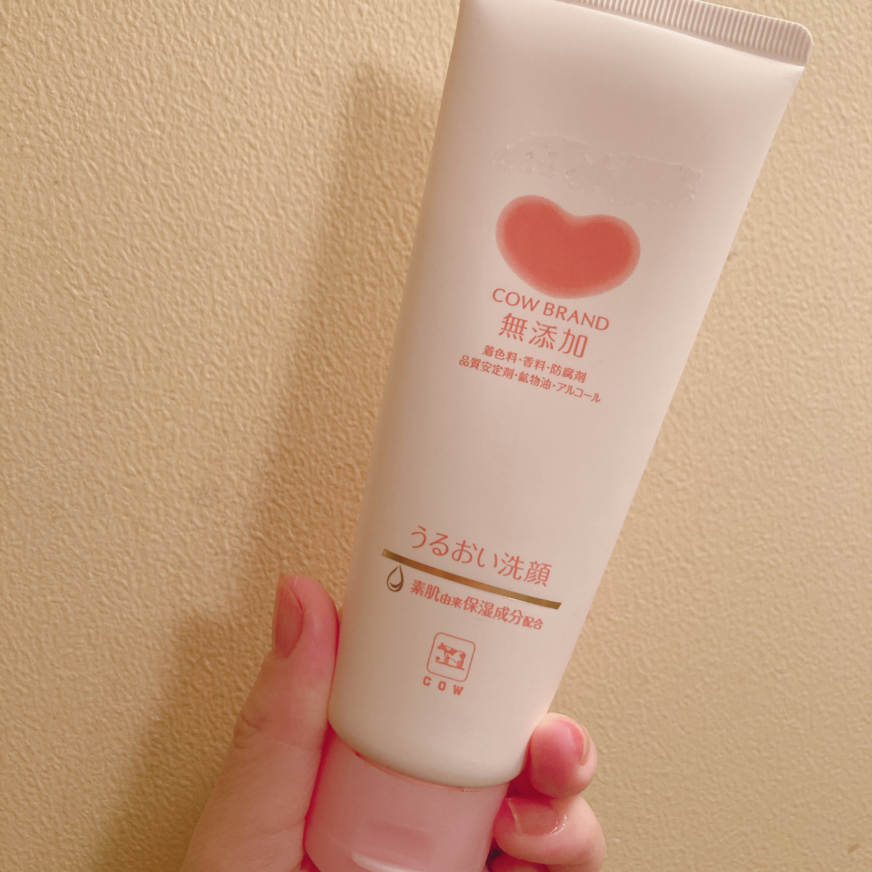 うるおい洗顔/カウブランド無添加/洗顔フォームを使ったクチコミ（2枚目）