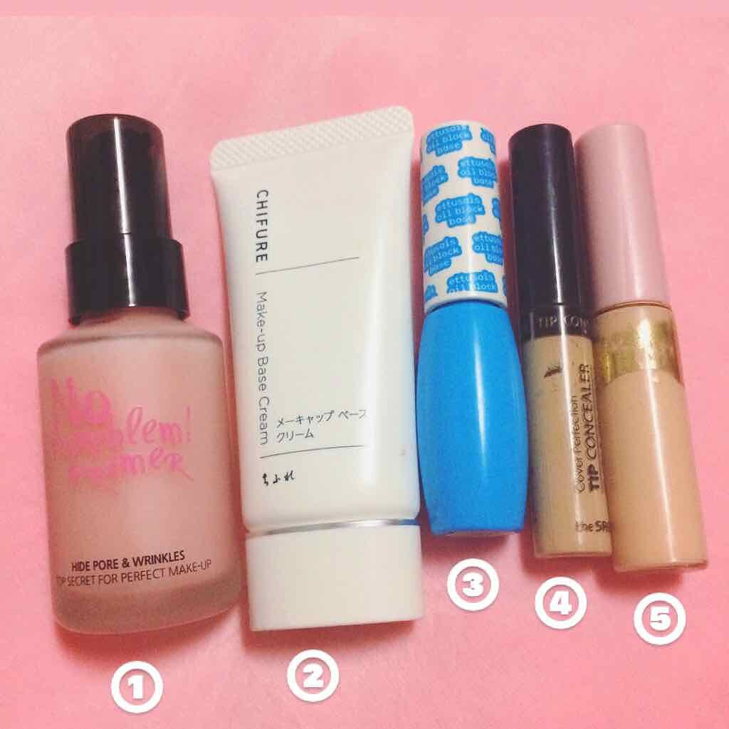 タッチインソール ノーポアブレムプライマー/touch in SOL /化粧下地を使ったクチコミ（1枚目）