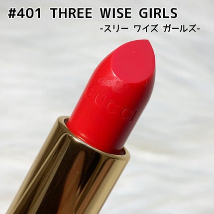 グッチ ルージュ ア レーヴル ヴォワル/GUCCI beauty/口紅を使ったクチコミ(5枚目)