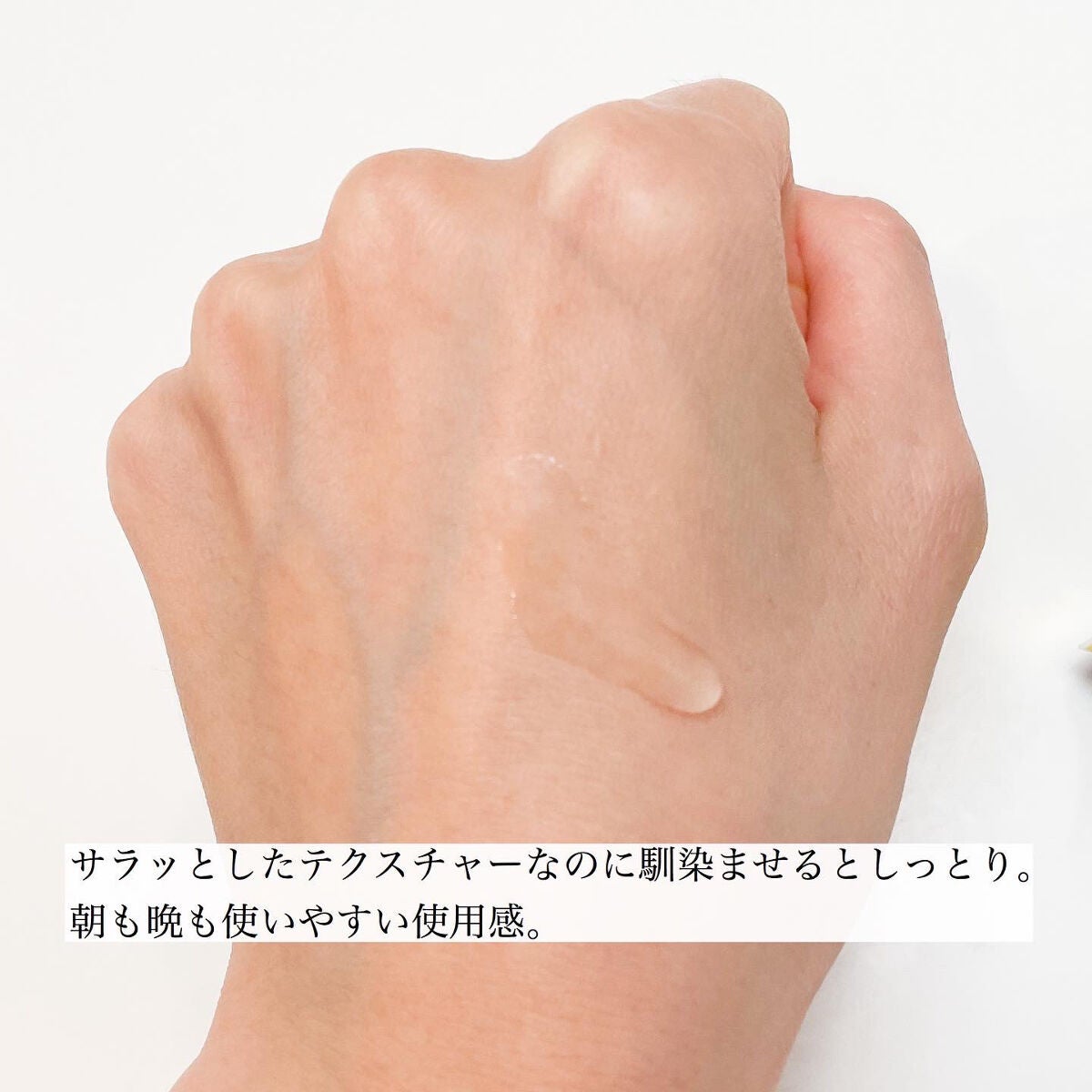 Cエッセンス VC5+PLUS /EBiS化粧品/美容液を使ったクチコミ(2枚目)