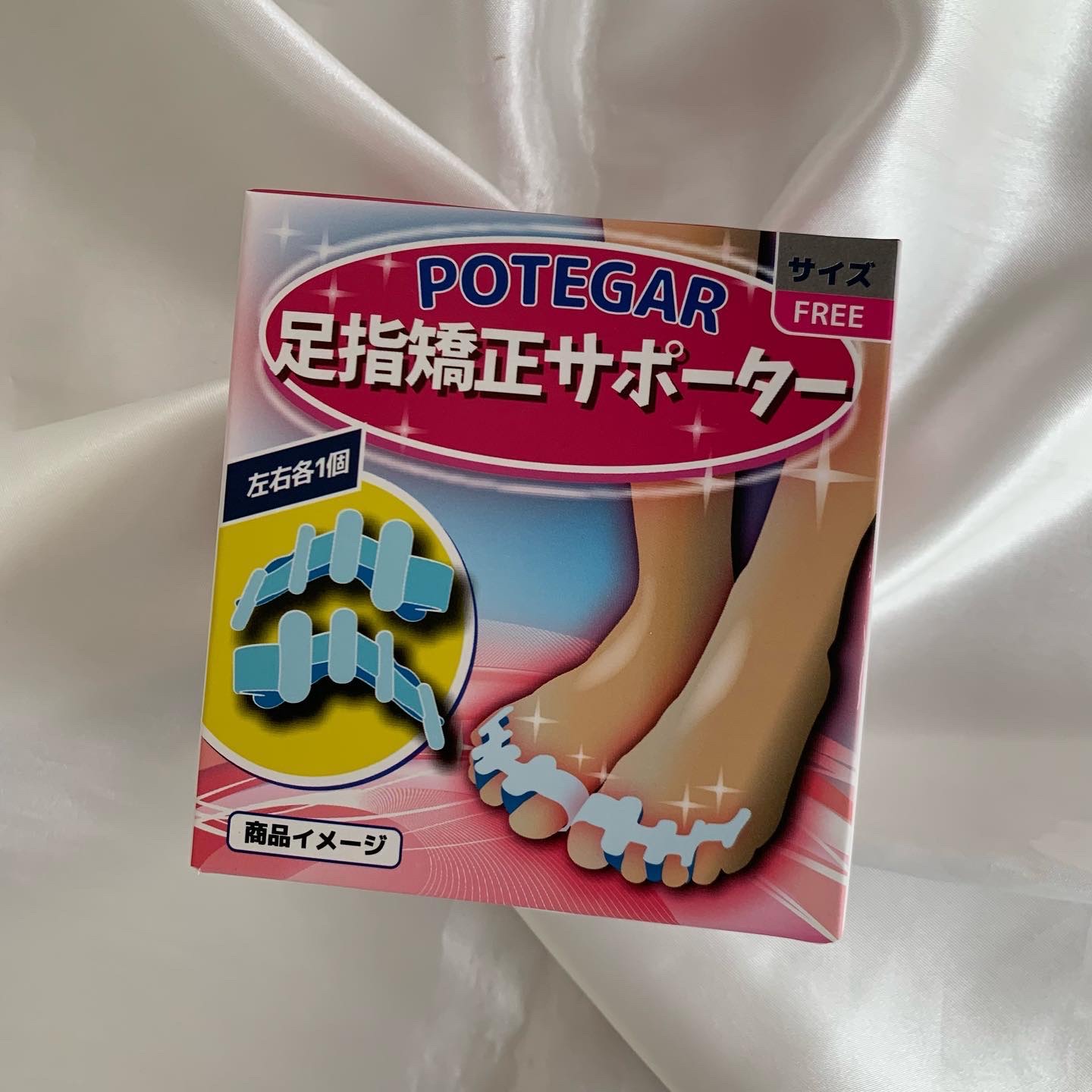 足指サポーター/potegar/その他を使ったクチコミ（1枚目）