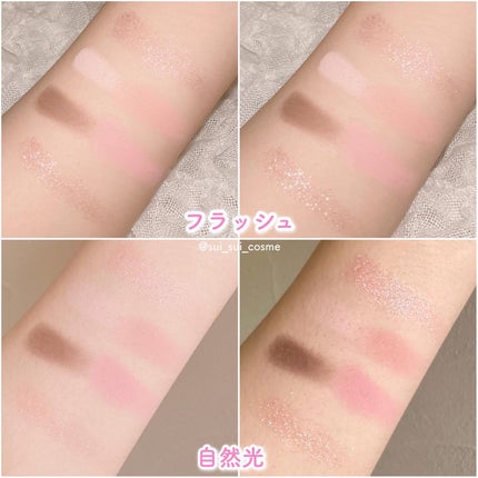 フラワーノーズスワンバレエシリーズ アイシャドウパレット/FlowerKnows/アイシャドウパレットを使ったクチコミ(4枚目)