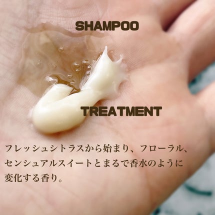 薬用ヘアシャンプー&トリートメント/AKNIR/市販シャンプーを使ったクチコミ(2枚目)