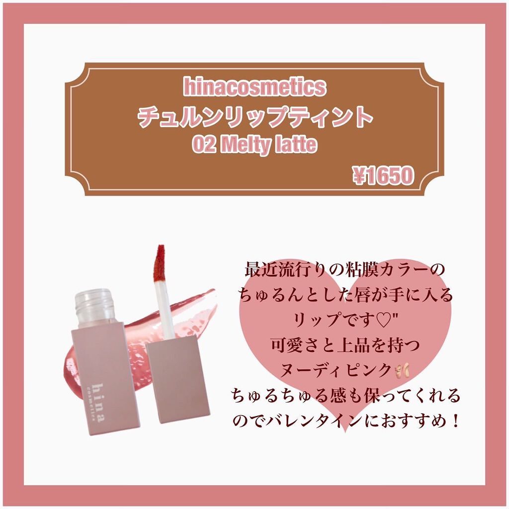 ピュア ブラッシュド サンシャイン チーク/PERIPERA/パウダーチークを使ったクチコミ(6枚目)