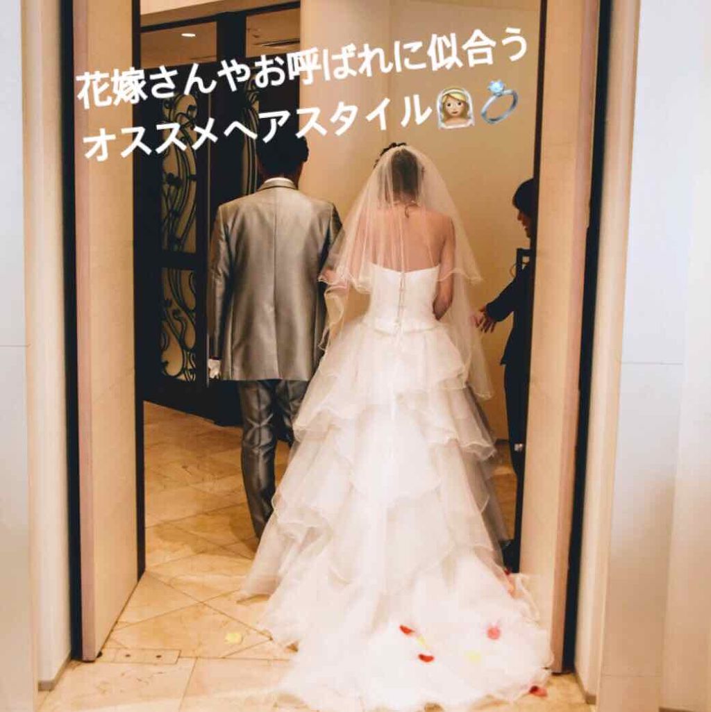 ケープ 3dエクストラキープ 無香料 ケープの口コミ 私事ですが9月2日に結婚式を挙げました By Riiiii 乾燥肌 代前半 Lips