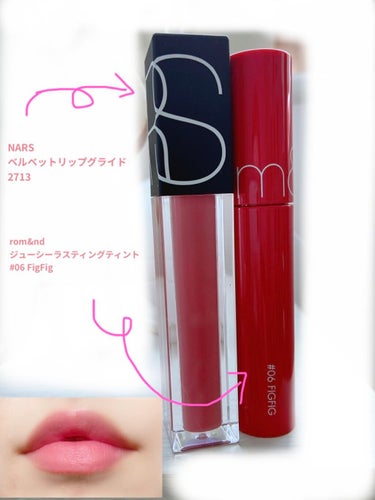 ベルベット リップグライド 2713/NARS/口紅を使ったクチコミ（2枚目）