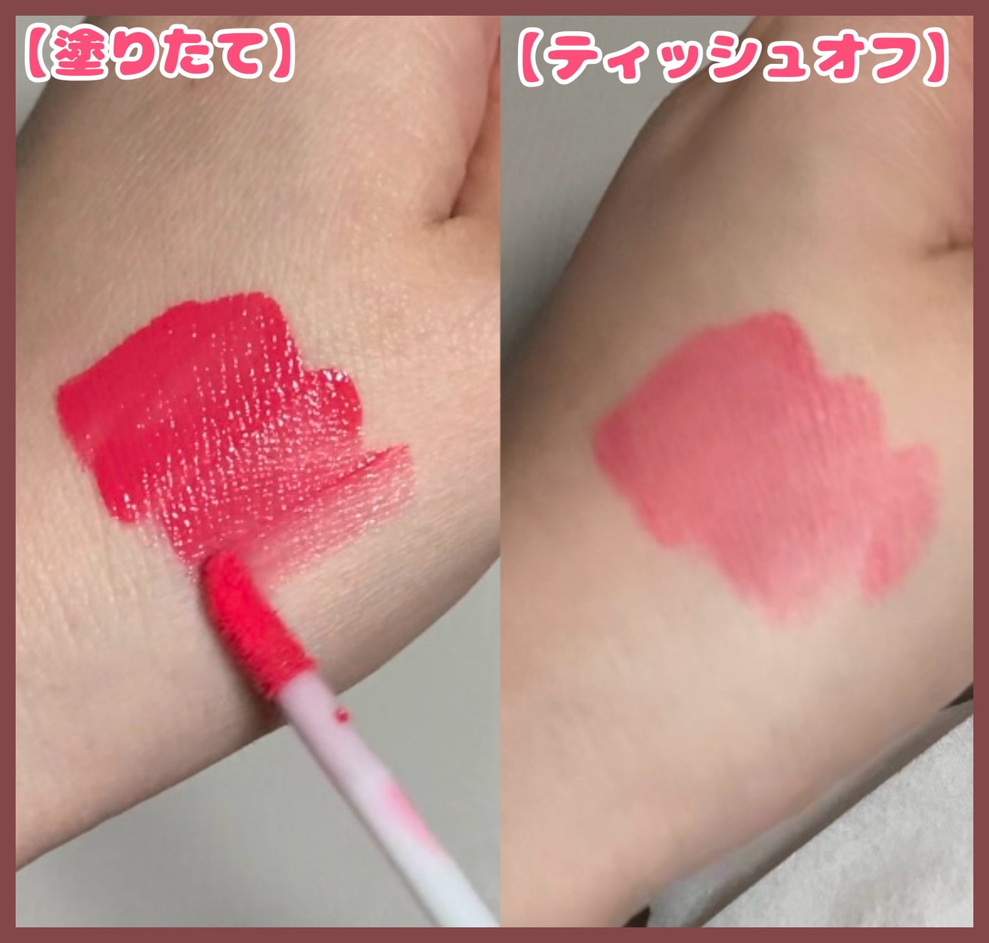 ACグロウリップグロス/AC MAKEUP/リップグロスを使ったクチコミ(2枚目)