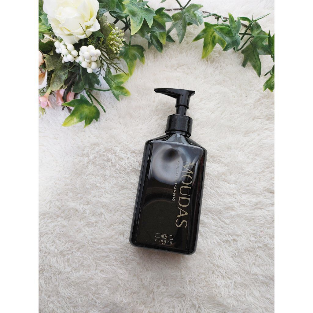 モウダス 薬用 シャンプー/北の快適工房/シャンプー・コンディショナーを使ったクチコミ（2枚目）