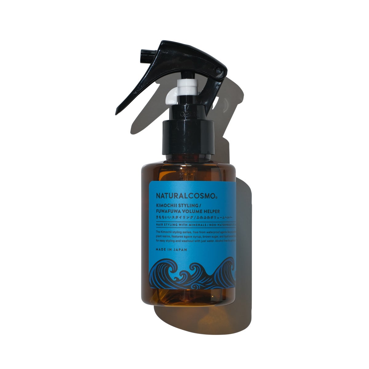 NATURALCOSMO ふわふわボリュームヘルパー