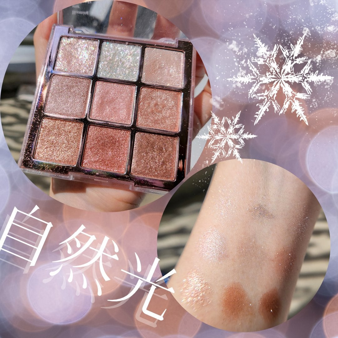 シャドウパレット/dasique/アイシャドウパレットを使ったクチコミ(4枚目)