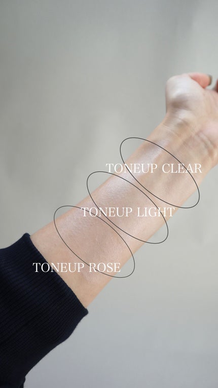 UVイデア XL プロテクショントーンアップ/ラ ロッシュ ポゼ/日焼け止めクリームを使ったクチコミ(4枚目)