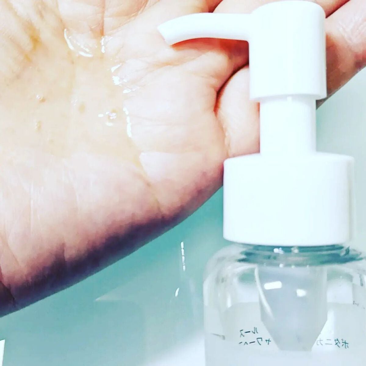 fuyouu on LIPS 「*Cosme✼••┈┈••✼••┈┈••✼••┈┈••✼BOT..」(5枚目)