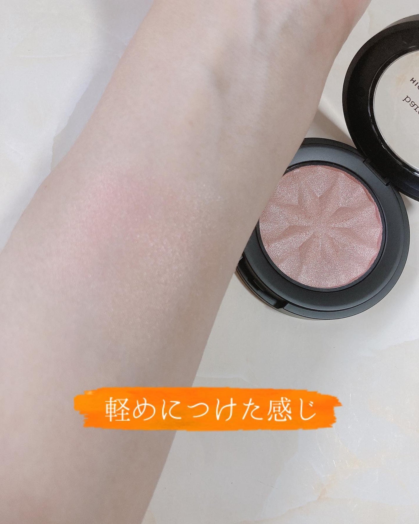 ジェン ヌード ハイライター/bareMinerals/パウダーハイライトを使ったクチコミ(3枚目)
